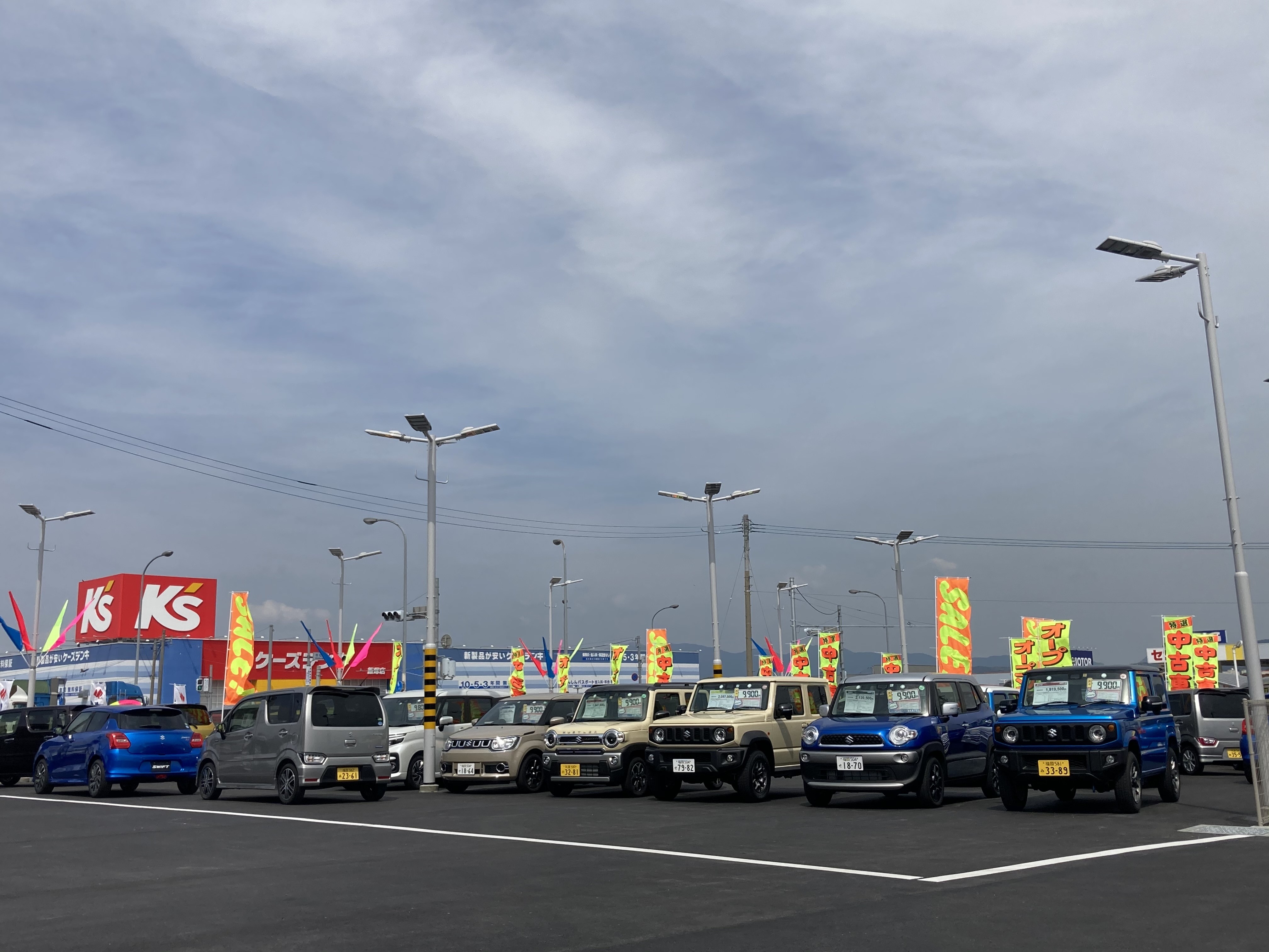 アリーナ飯塚穂波 中古車のご紹介です その他 お店ブログ 株式会社スズキ自販福岡 スズキアリーナ飯塚穂波 アリーナ飯塚穂波 中古車のご紹介です その他 お店ブログ 株式会社スズキ自販福岡 スズキアリーナ飯塚穂波
